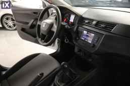 Seat Ibiza Style /6 Χρόνια Δωρεάν Service '18