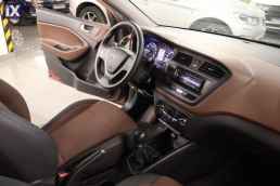 Hyundai i20 Active /6 Χρόνια Δωρεάν Service '16