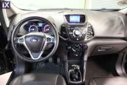 Ford Ecosport Titanium Navi /6 Χρόνια Δωρεάν Service '17