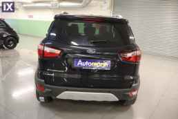 Ford Ecosport Titanium Navi /6 Χρόνια Δωρεάν Service '17