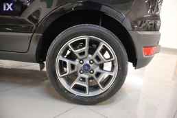 Ford Ecosport Titanium Navi /6 Χρόνια Δωρεάν Service '17