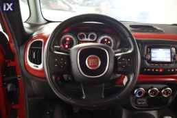 Fiat 500L Lounge Multiair Navi /6 Χρόνια Δωρεάν Service '16