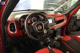 Fiat 500L Lounge Multiair Navi /6 Χρόνια Δωρεάν Service '16