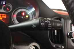 Fiat 500L Lounge Multiair Navi /6 Χρόνια Δωρεάν Service '16