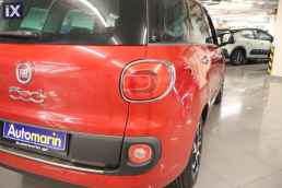 Fiat 500L Lounge Multiair Navi /6 Χρόνια Δωρεάν Service '16