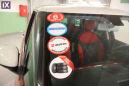 Fiat 500L Lounge Multiair Navi /6 Χρόνια Δωρεάν Service '16