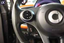 Smart Fortwo Passion Sunroof Auto /6 Χρόνια Δωρεάν Service '15