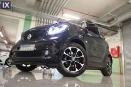 Smart Fortwo Passion Sunroof Auto /6 Χρόνια Δωρεάν Service '15