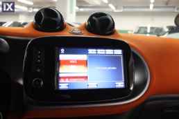 Smart Fortwo Passion Sunroof Auto /6 Χρόνια Δωρεάν Service '15