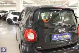 Smart Fortwo Passion Sunroof Auto /6 Χρόνια Δωρεάν Service '15