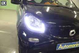 Smart Fortwo Passion Sunroof Auto /6 Χρόνια Δωρεάν Service '15