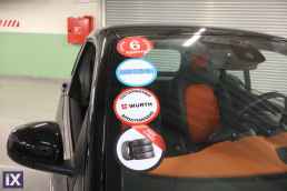 Smart Fortwo Passion Sunroof Auto /6 Χρόνια Δωρεάν Service '15