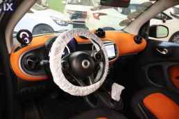 Smart Fortwo Passion Sunroof Auto /6 Χρόνια Δωρεάν Service '15