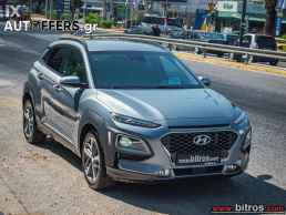 Hyundai Kona AWD 4X4!!!1.6 T-GDI 177Hp DCT-7 EXECUTIVE FULL!  '18