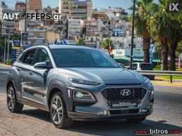 Hyundai Kona AWD 4X4!!!1.6 T-GDI 177Hp DCT-7 EXECUTIVE FULL!  '18