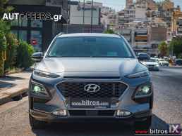 Hyundai Kona AWD 4X4!!!1.6 T-GDI 177Hp DCT-7 EXECUTIVE FULL!  '18