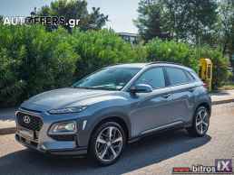 Hyundai Kona AWD 4X4!!!1.6 T-GDI 177Hp DCT-7 EXECUTIVE FULL!  '18