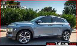 Hyundai Kona AWD 4X4!!!1.6 T-GDI 177Hp DCT-7 EXECUTIVE FULL!  '18