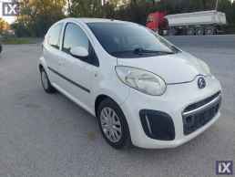 Citroen C1 ελληνικης αντιπροσωπειας '14