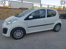 Citroen C1 ελληνικης αντιπροσωπειας '14