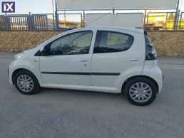 Citroen C1 ελληνικης αντιπροσωπειας '14