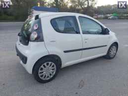 Citroen C1 ελληνικης αντιπροσωπειας '14