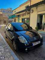 Citroen C2 '05