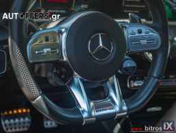 Mercedes-Benz A45 AMG S 421HP 4MATIC DCT PANORAMA '20