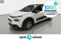 Citroen C3 1.2 VTi Graphic '18