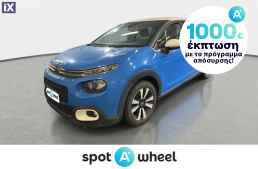 Citroen C3 1.2 PureTech Shine '17