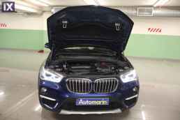 Bmw X1 S-Drive X-Line 18I Auto /6 Χρόνια Δωρεάν Service '18