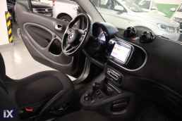 Smart Fortwo Passion Turbo Auto /6 Χρόνια Δωρεάν Service '18