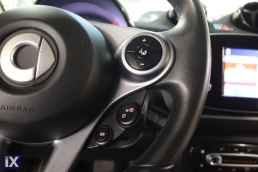 Smart Fortwo Passion Turbo Auto /6 Χρόνια Δωρεάν Service '18