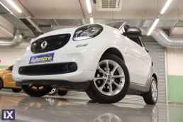 Smart Fortwo Passion Turbo Auto /6 Χρόνια Δωρεάν Service '18