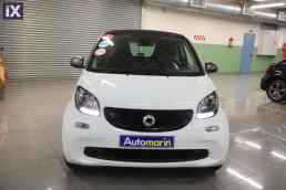 Smart Fortwo Passion Turbo Auto /6 Χρόνια Δωρεάν Service '18