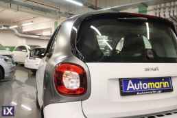 Smart Fortwo Passion Turbo Auto /6 Χρόνια Δωρεάν Service '18