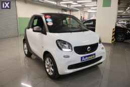 Smart Fortwo Passion Turbo Auto /6 Χρόνια Δωρεάν Service '18