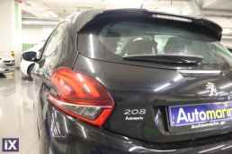 Peugeot 208 Business Navi /6 Χρόνια Δωρεάν Service '17