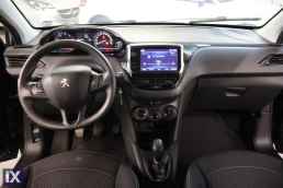 Peugeot 208 Business Navi /6 Χρόνια Δωρεάν Service '17