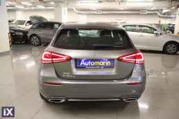 Mercedes-Benz A 180 Exclusive Auto /6 Χρόνια Δωρεάν Service '20