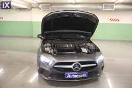 Mercedes-Benz A 180 Exclusive Auto /6 Χρόνια Δωρεάν Service '20