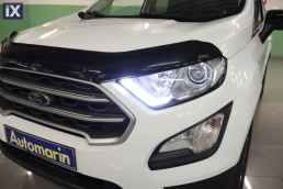 Ford Ecosport Titanium Auto /6 Χρόνια Δωρεάν Service '18