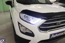 Ford Ecosport Titanium Auto /6 Χρόνια Δωρεάν Service '18