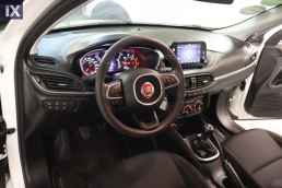 Fiat Tipo Mirror Navi /6 Χρόνια Δωρεάν Service '20