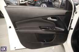 Fiat Tipo Mirror Navi /6 Χρόνια Δωρεάν Service '20