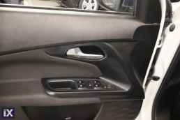 Fiat Tipo Mirror Navi /6 Χρόνια Δωρεάν Service '20