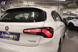 Fiat Tipo Mirror Navi /6 Χρόνια Δωρεάν Service '20