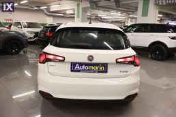 Fiat Tipo Mirror Navi /6 Χρόνια Δωρεάν Service '20