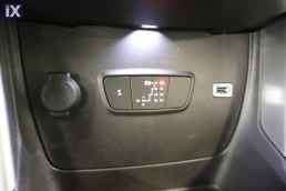 Citroen C3 Air Cross Feel Auto Navi /6 Χρόνια Δωρεάν Service '19