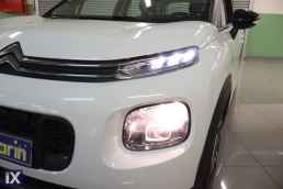 Citroen C3 Air Cross Feel Auto Navi /6 Χρόνια Δωρεάν Service '19